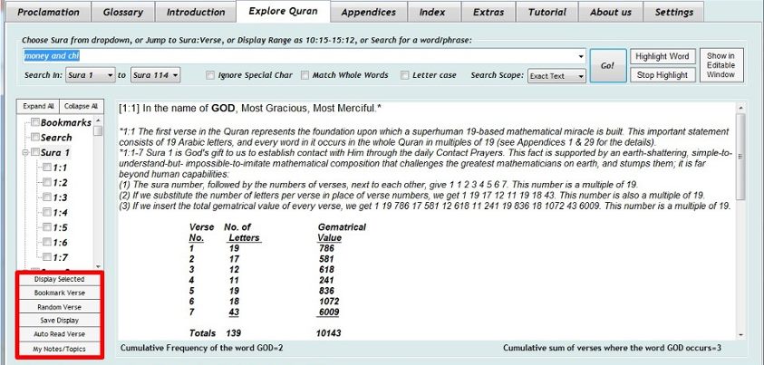 Photo: Do you know:

By God's grace, now you can display selected verses, bookmark verses, display random verse, save any display, auto-read verses and manage notes/topics just by a click